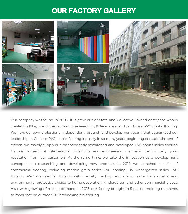 our factory gallery.jpg