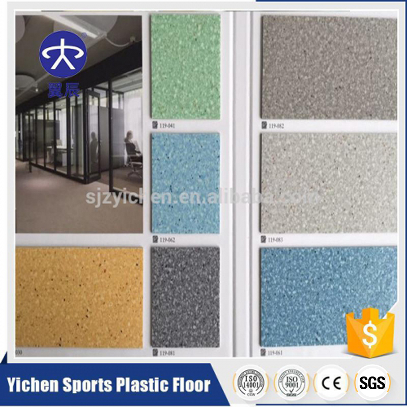office PVC commercial plastic floor