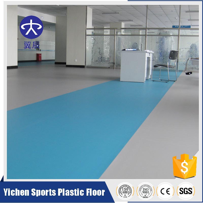 Hospital PVC commercial plastic floor