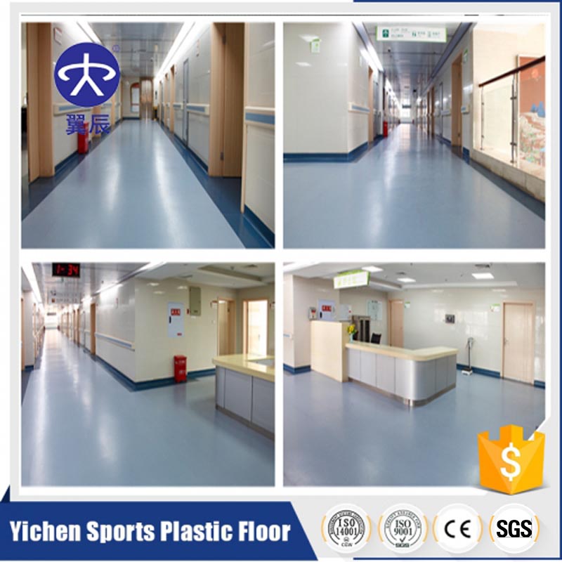 hospital commercial plastic floor