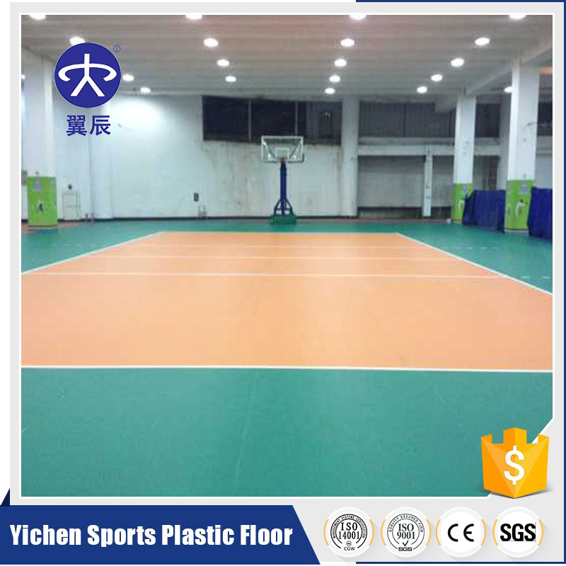 green litchi pattern volleyball court P