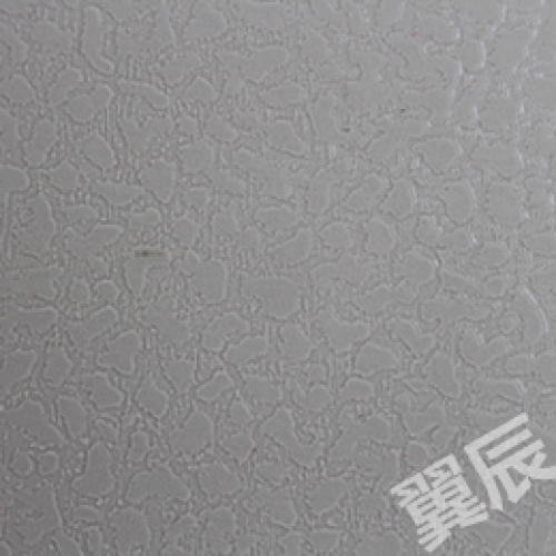 PVC Sports plastic floor Grey Crystal ···
