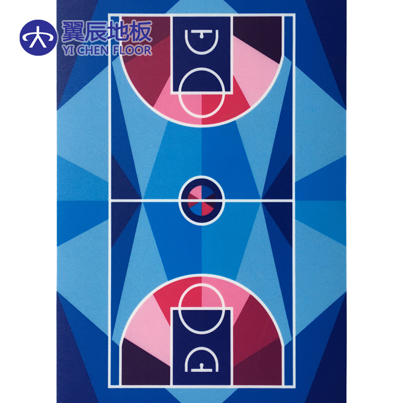 Basketball Court Custom Printed PVC Fl···