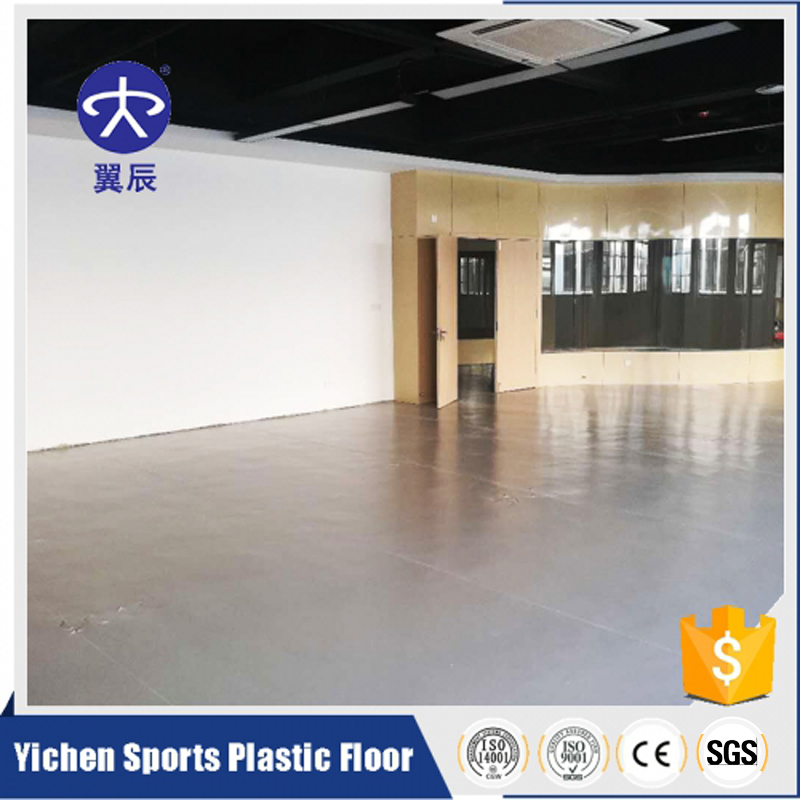 How to choose office PVC plastic floor···