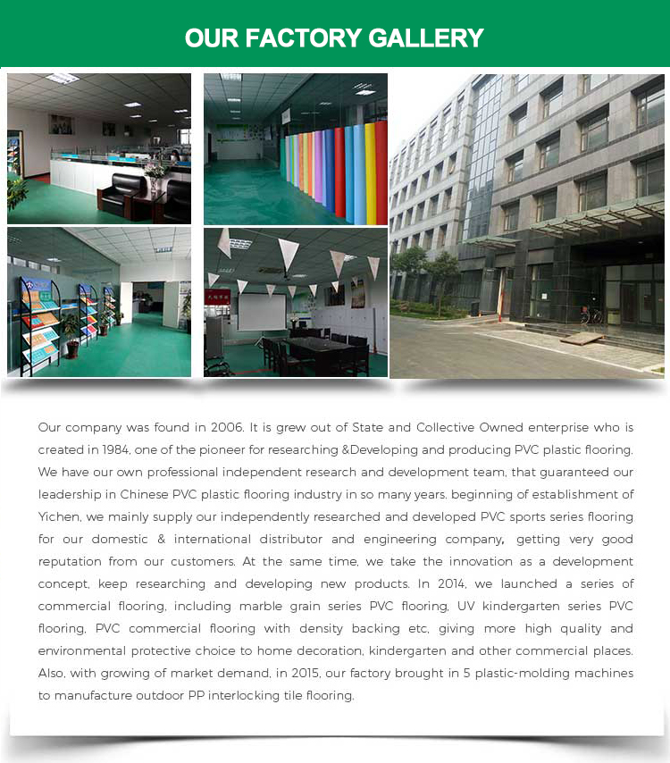 our factory gallery.jpg our factory gallery.jpg