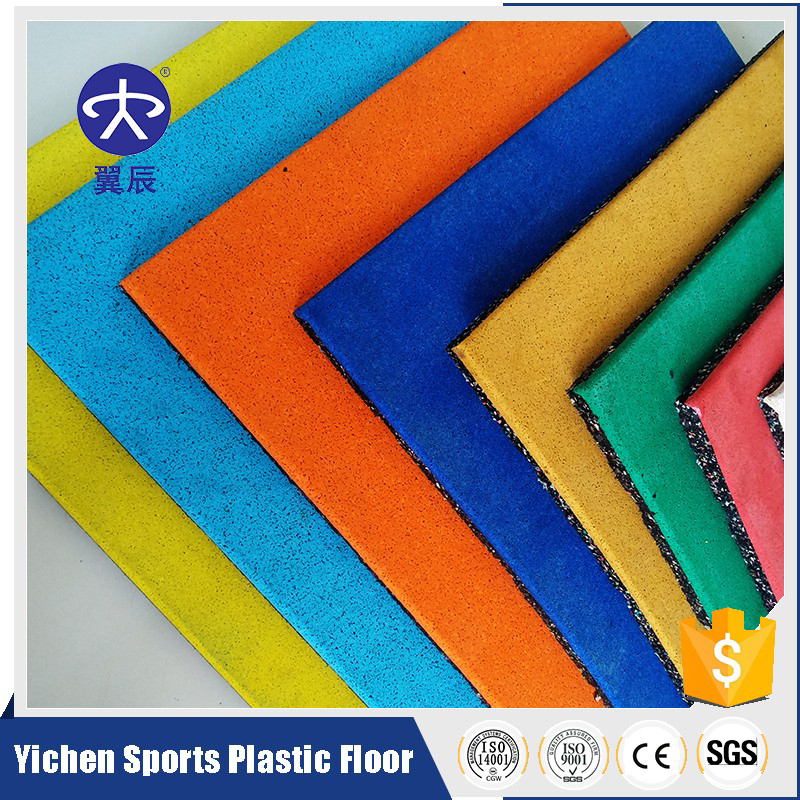 EPDM surface Rubber Floor.jpg