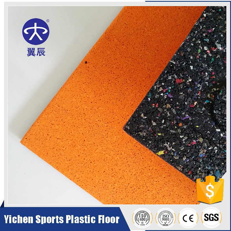 EPDM surface Rubber Floor.jpg
