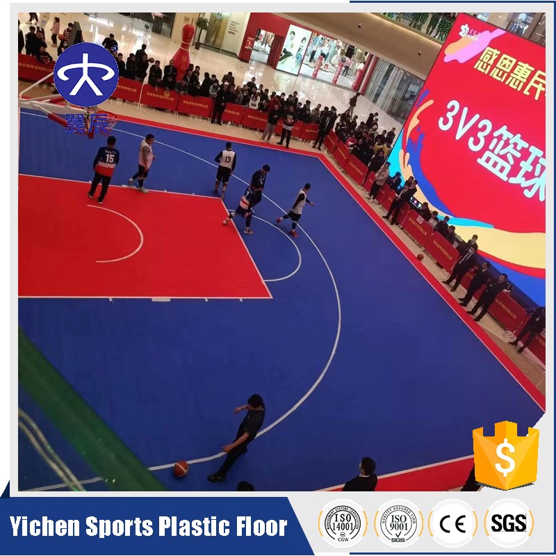 3x3篮球场悬浮拼装地板