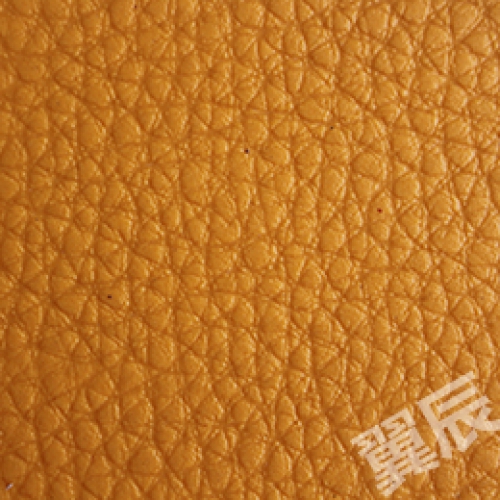 PVC Sports plastic floor Bright Yellow···