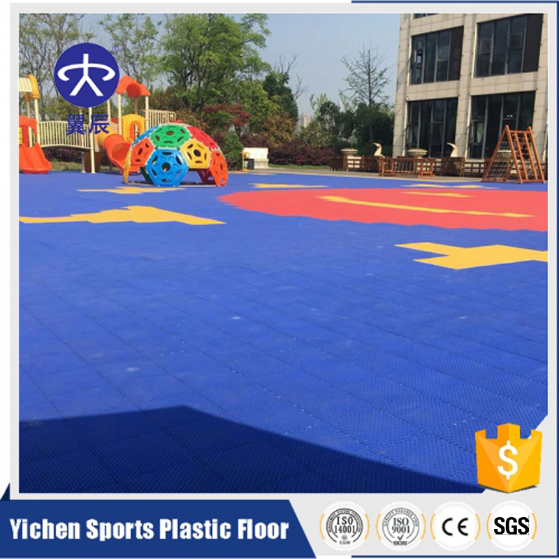 Kindergarten interlocking (flooring) t···