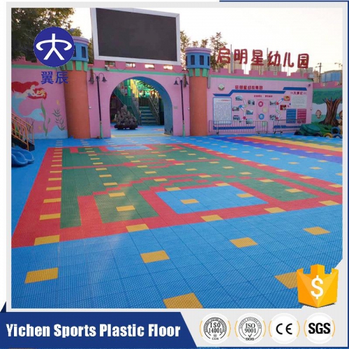 Kindergarten sports area suspe···