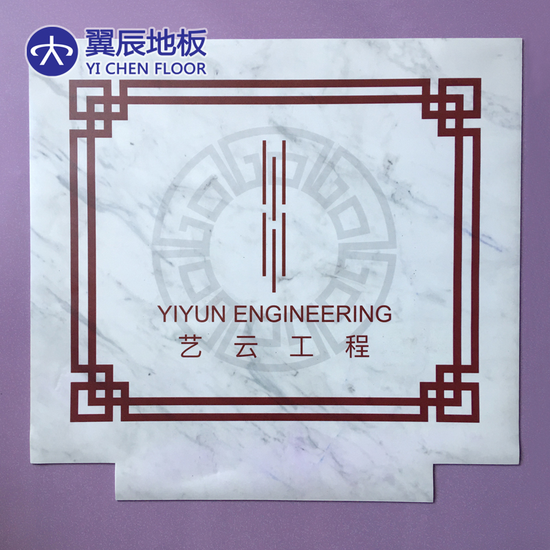 Elevator floor custom PVC plastic floo···