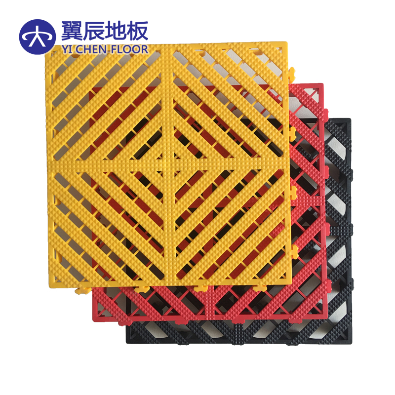 Special assembled floor for car wash